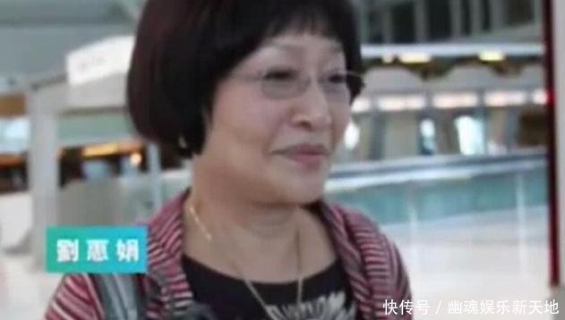 亿家产纷争儿媳徐子淇发力成生育机器,前妻也