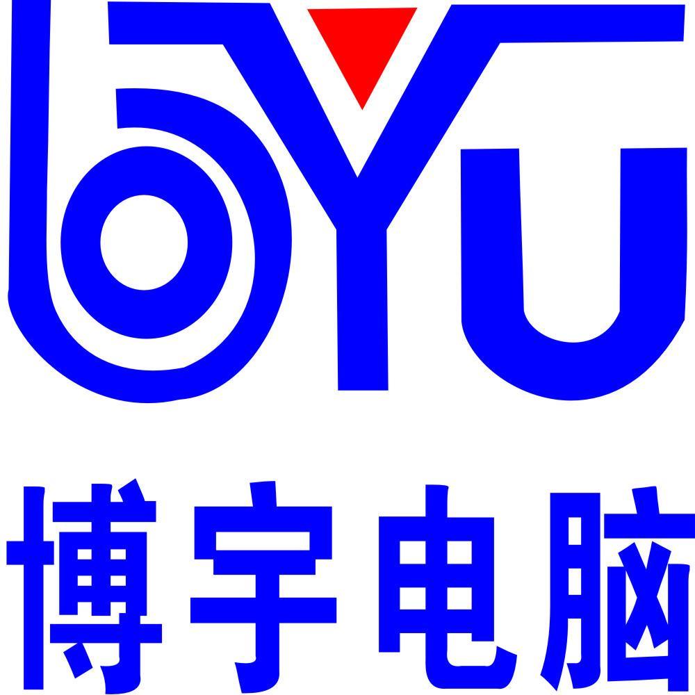 青岛海智顺电子科技有限公司