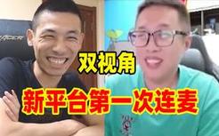 【APEX】还能对这游戏有多少的热情~