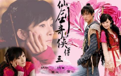 《仙剑3》被删掉的第38集,景天死而复生,重楼