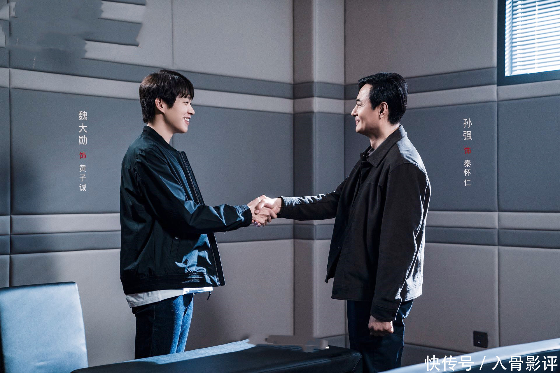 特工任务》：虚假的游戏培养真间谍？8.2的高分黑马剧- 360娱乐