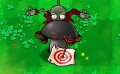 短短两分钟比我的一生都精彩！