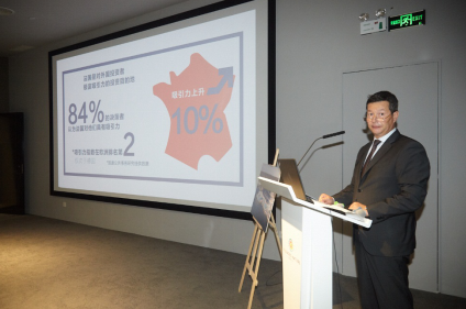 法国经济与旅游增长强劲势头带动旅游地产投资