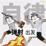 网传逆水寒策划人均985 玩家奔赴线下见面会当场打脸