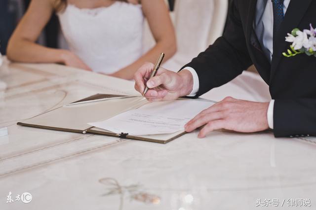 2018婚姻法最新规定:不是你想离就离,具备这些