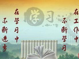 一位全职炒股的散户说出心得,值得深看,价值万