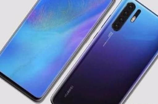 华为P20很强?那你不了解华为P30!比P20还强