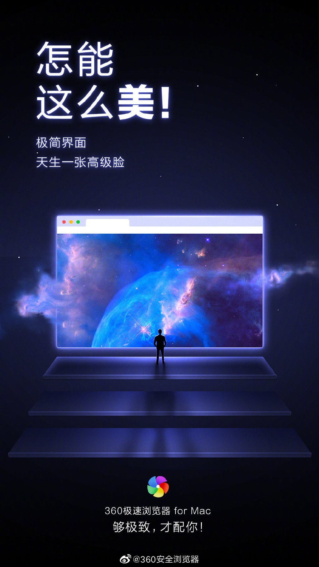mac电脑如何使用电脑上的摄像头拍照录像百度经验