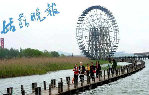 重大地名命名!\＂太湖\＂政区地名回归苏州!