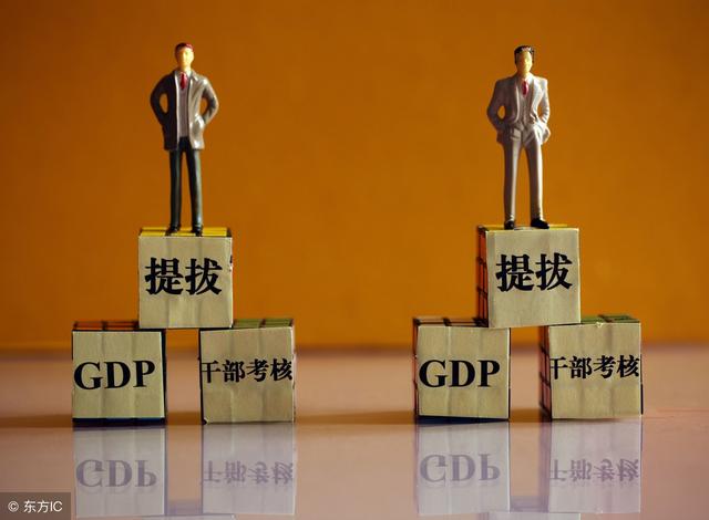 如何加强会计职业判断内部控制