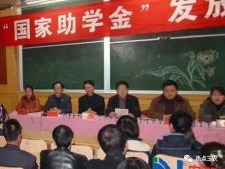 2018年农村贫困户的几项补贴你拿到了没!