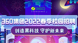 Libero Mail login