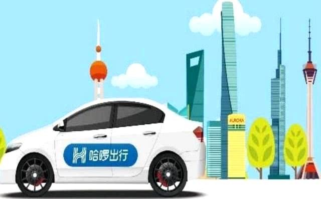 还在等滴滴的顺风车整改吗?不妨看看马云的顺