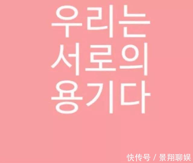 ins是啥啊 t01b450d65ddb74f0dd.jpg