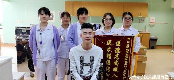 张云雷坠楼事件唯一目击者,曾也是德云社弟子