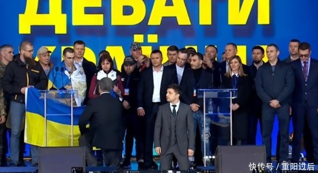 乌克兰总统宣布这消息,将结束与俄罗斯冲突,国