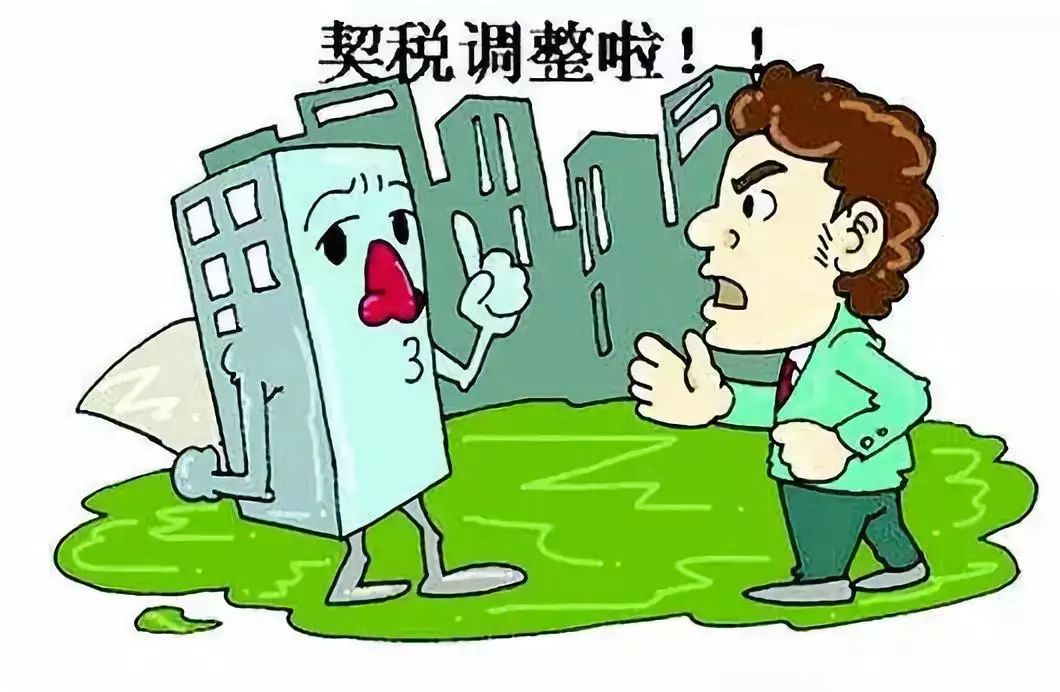 购房者注意啦:这些购房技巧你必须知道，关系着你N多年的辛劳