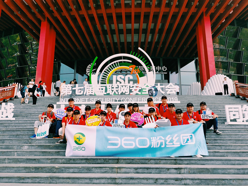 360社区