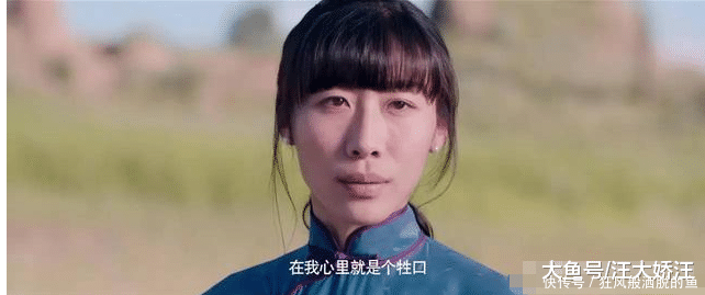 《西虹市首富》其实很黑暗, 圆满结局其实细思极恐