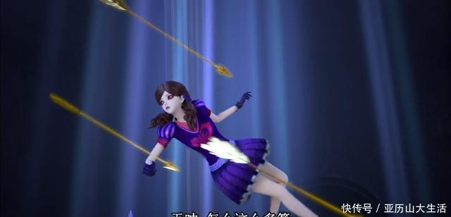 精灵梦叶罗丽第5季荒石 t01b4abf030ffa89c45.jpg