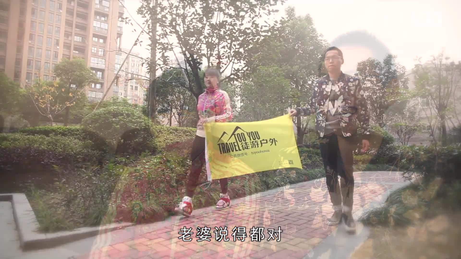 如何演员表塑造了这部电影的情感旅程