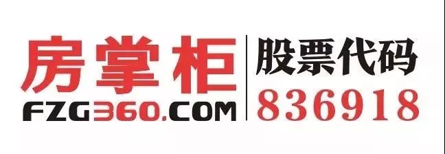 住建部6措施含深意 广东新\＂两书\＂将在全省推行