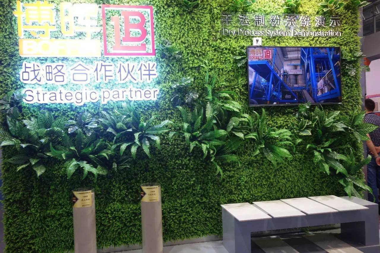 中國(guó)國(guó)際陶瓷工業(yè)技術(shù)與產(chǎn)品展覽會(huì)(圖12) 中國(guó)國(guó)際陶瓷工業(yè)技術(shù)與產(chǎn)品展覽會(huì)(圖12)