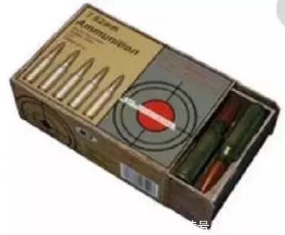 绝地求生:其实最稀有的子弹不是马格南,图4我