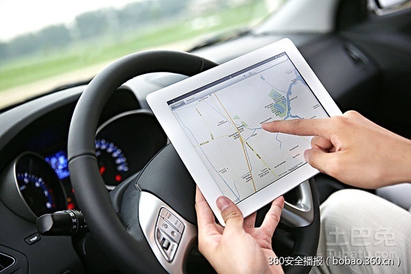 驾驶员已成为GPS钓鱼欺骗目标