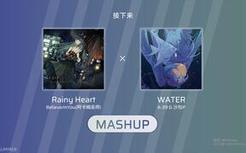 致困难时期的鸽游：【混曲MASHUP】Rainy Heart × WATER