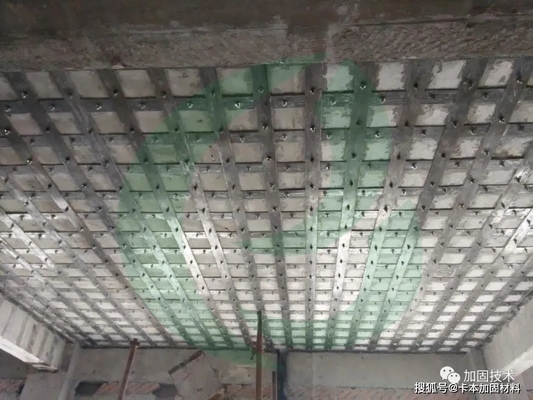 粘钢加固中钢板厚度怎么确定的(粘钢加固中如何确定钢板厚度) 结构电力行业设计 第1张 粘钢加固中钢板厚度怎么确定的(粘钢加固中如何确定钢板厚度) 结构电力行业设计 第1张