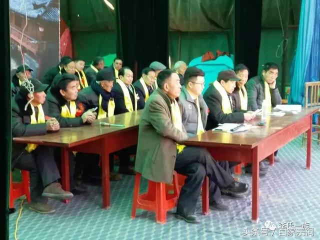 李氏一族 李氏宗亲迎灵归祠祀典,宗祠落成庆典