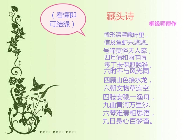 2019nV北十大经济人物_...2月13日--2019年3月31日-MoO 媄术馆一场好 色 之徒的奇幻之旅 即...(3)