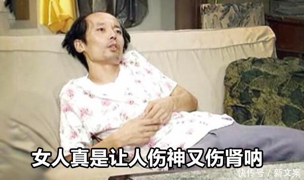 神回复:冒充清华毕业找工作,董事长面试定薪7