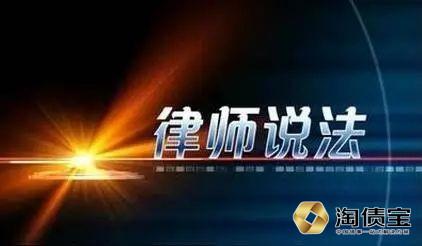 民间借贷中预先扣除利息的该如何计算本金?(附