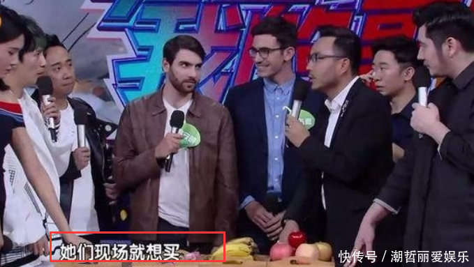 《天天向上》女嘉宾这一行为连汪涵都看不下去