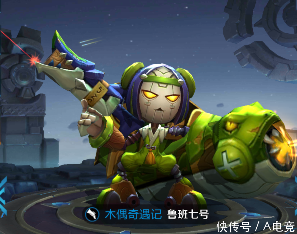 王者荣耀鲁班智商250毫无用处?看到他女朋友你就明白了