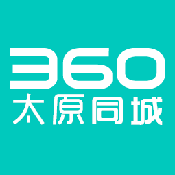 太原同城