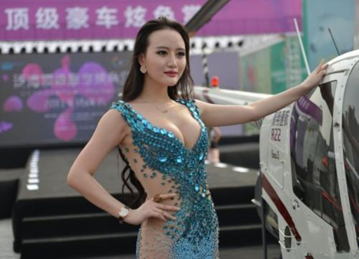 t01b7ea76bce1d06f81.jpg?size=1200x864