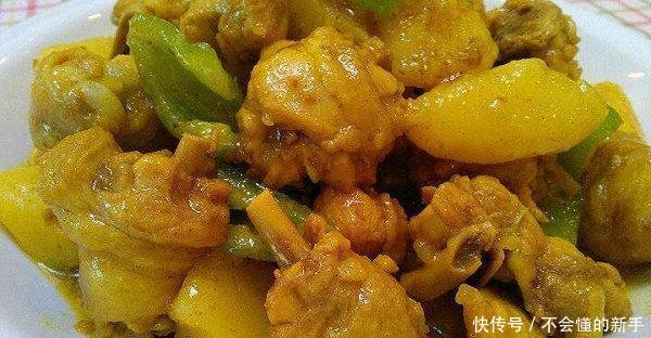 精选豆腐v豆腐咖喱鸡块烧土豆,木耳炒云南小瓜安陆酶美食图片