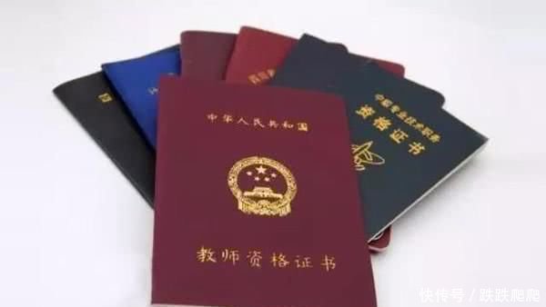 教师资格证,面试你需要知道的答辩技巧