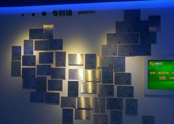 360社区