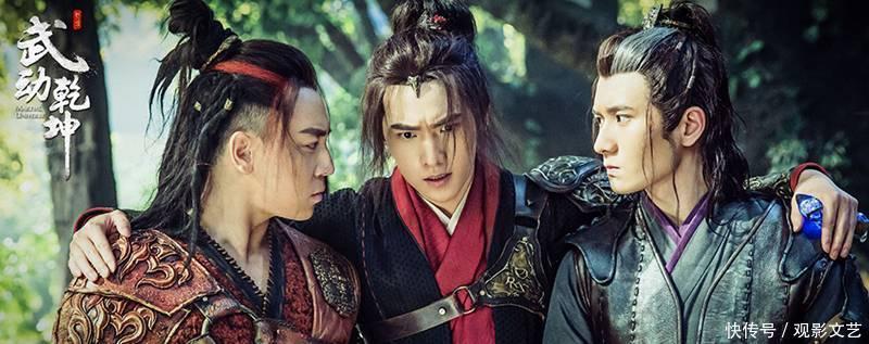 杨洋《武动图片》骂人成乾坤,导演力挺杨洋累的开播太想了表情搞笑图片