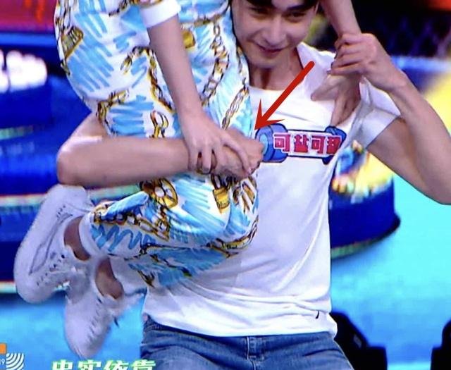 忘川夫妇快本,陈星旭单肩扛起彭小苒,绅士手抢