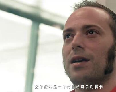 纪念碑谷2纪录片 纪念碑谷灵感背后