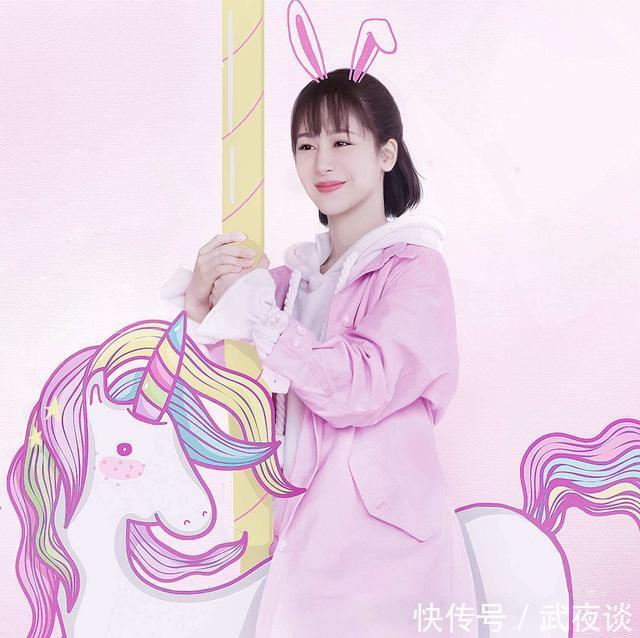 《蜜汁炖鱿鱼》发新剧照,杨紫李现深情对视,身