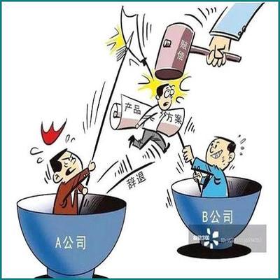 北京老樓加固搬遷補助是多少錢啊怎么算（北京老樓加固與拆遷補償對比，老樓加固與拆遷補償計算案例分析）