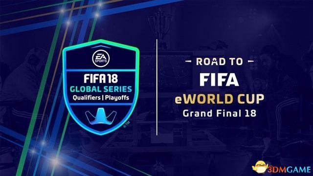 FIFA宣布与EA合作 预计2018年举办电竞足球世