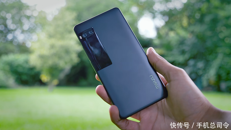 联发科真那么差?魅族Pro7Plus怒降1199元,首