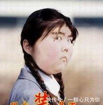 说话的说是什么说